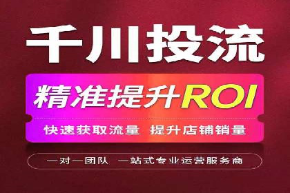 微信信息流算法揭秘与优化